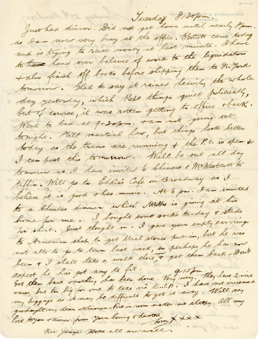Handwritten note